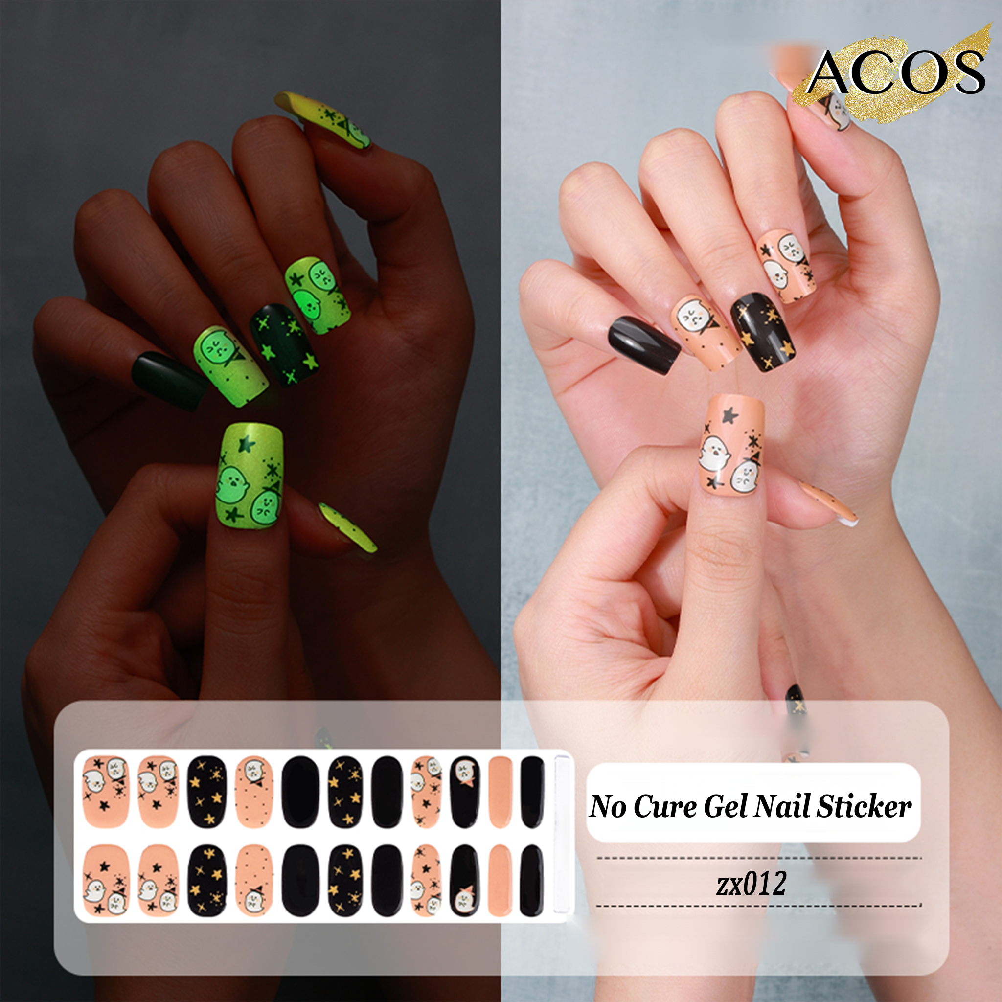 ACOS No Cured Gel Sticker -- Style #012 - Lashmer