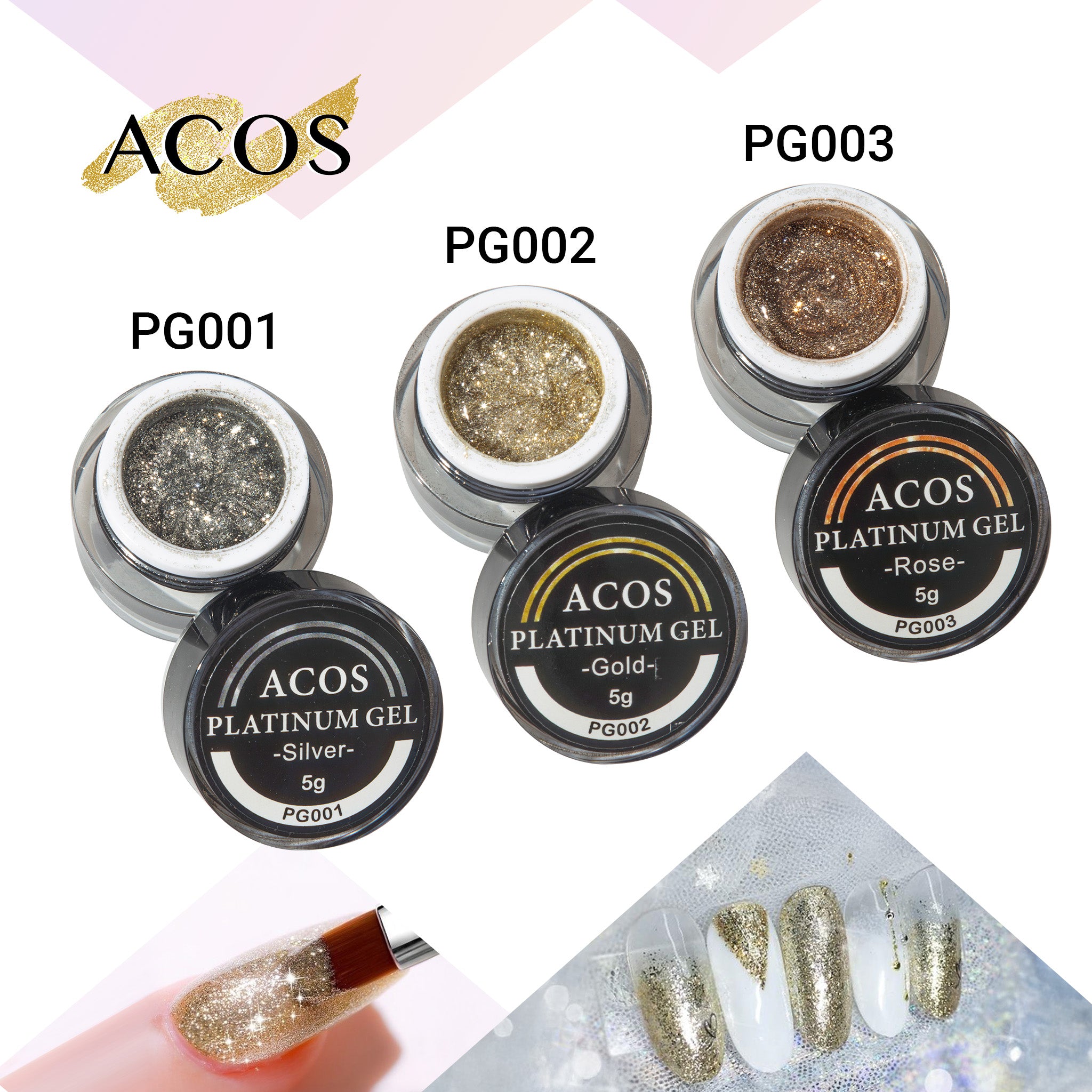 ACOS Platinum Gel Polish Series (5g) - Lashmer
