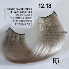 RG HAIR COLOUR EXTRAS