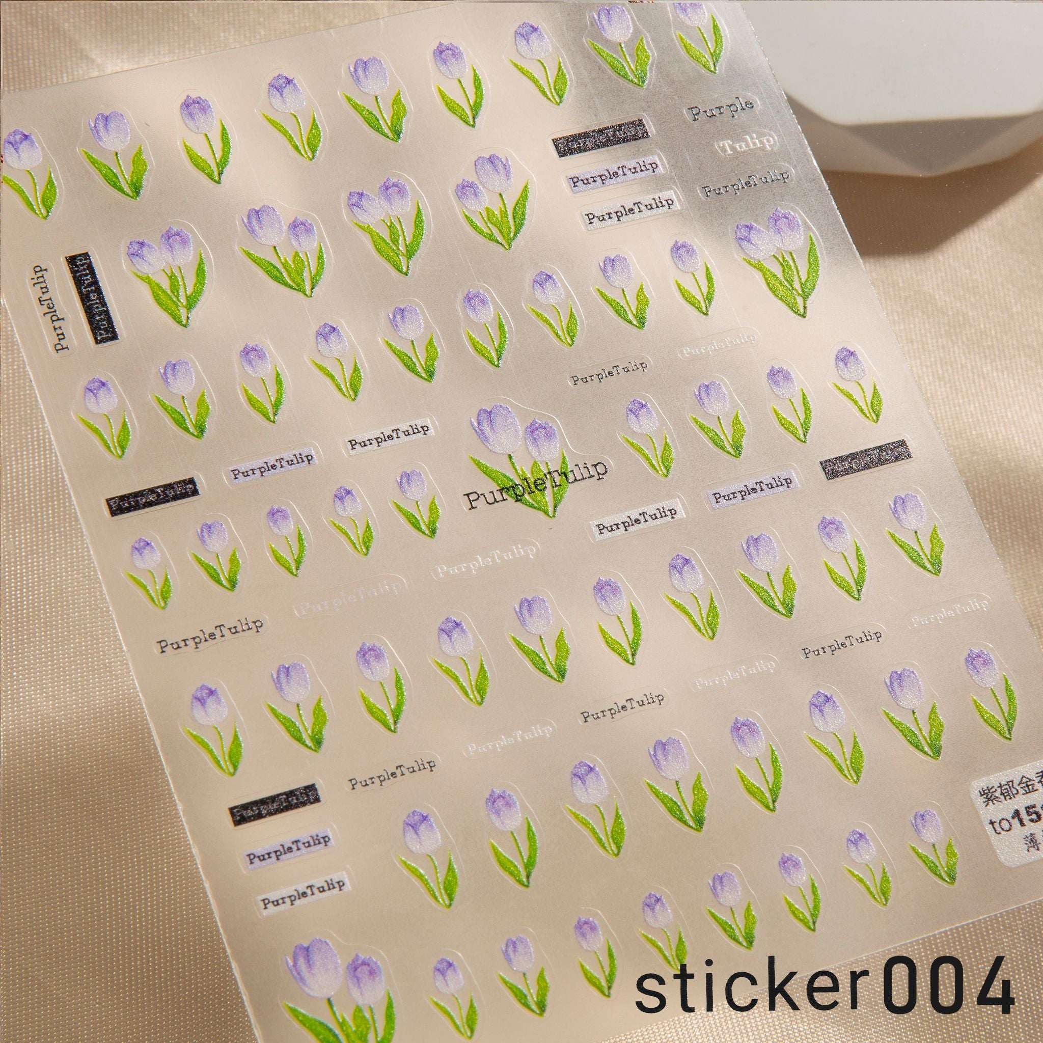 ACOS Nail Art Stickers -- Flowers #004 - Lashmer