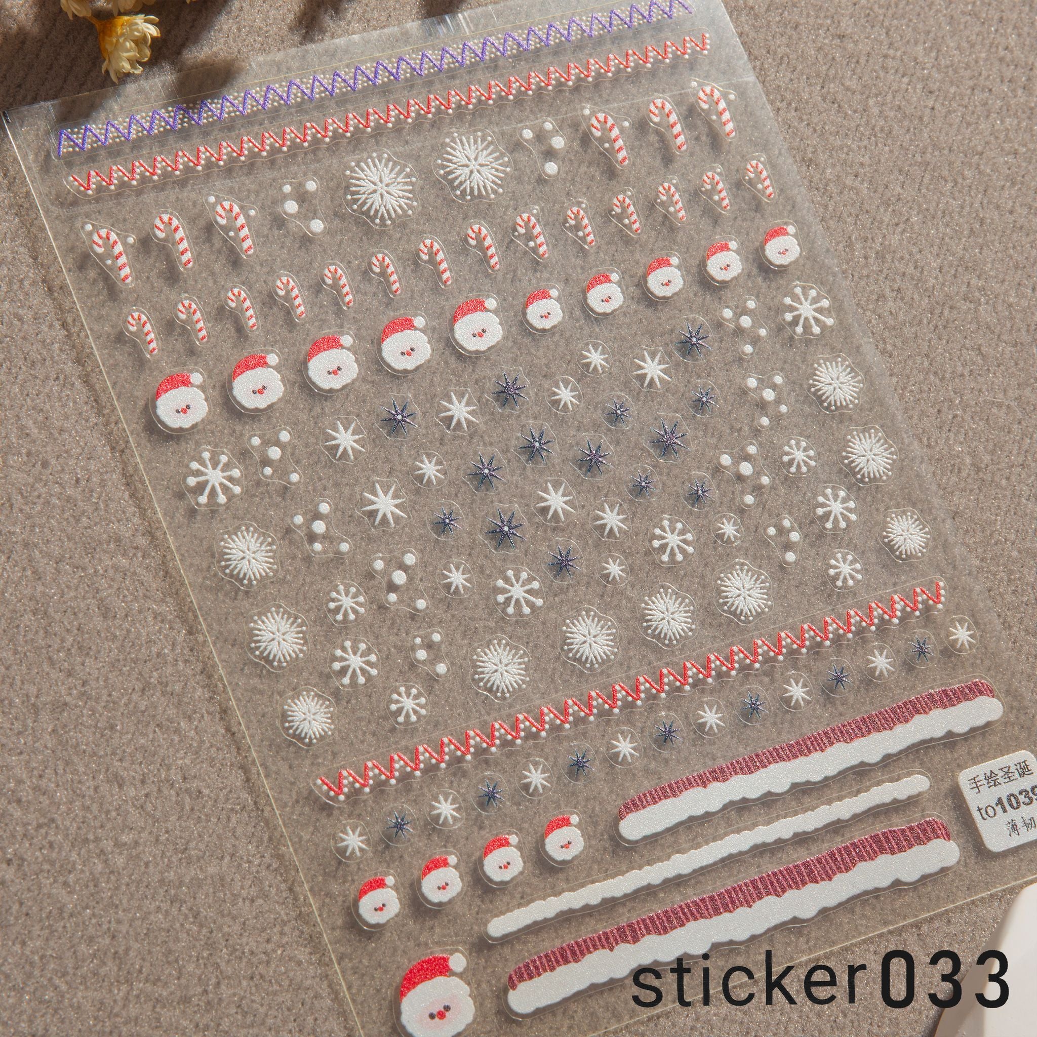 ACOS Nail Art Stickers -- Christmas #002 - Lashmer