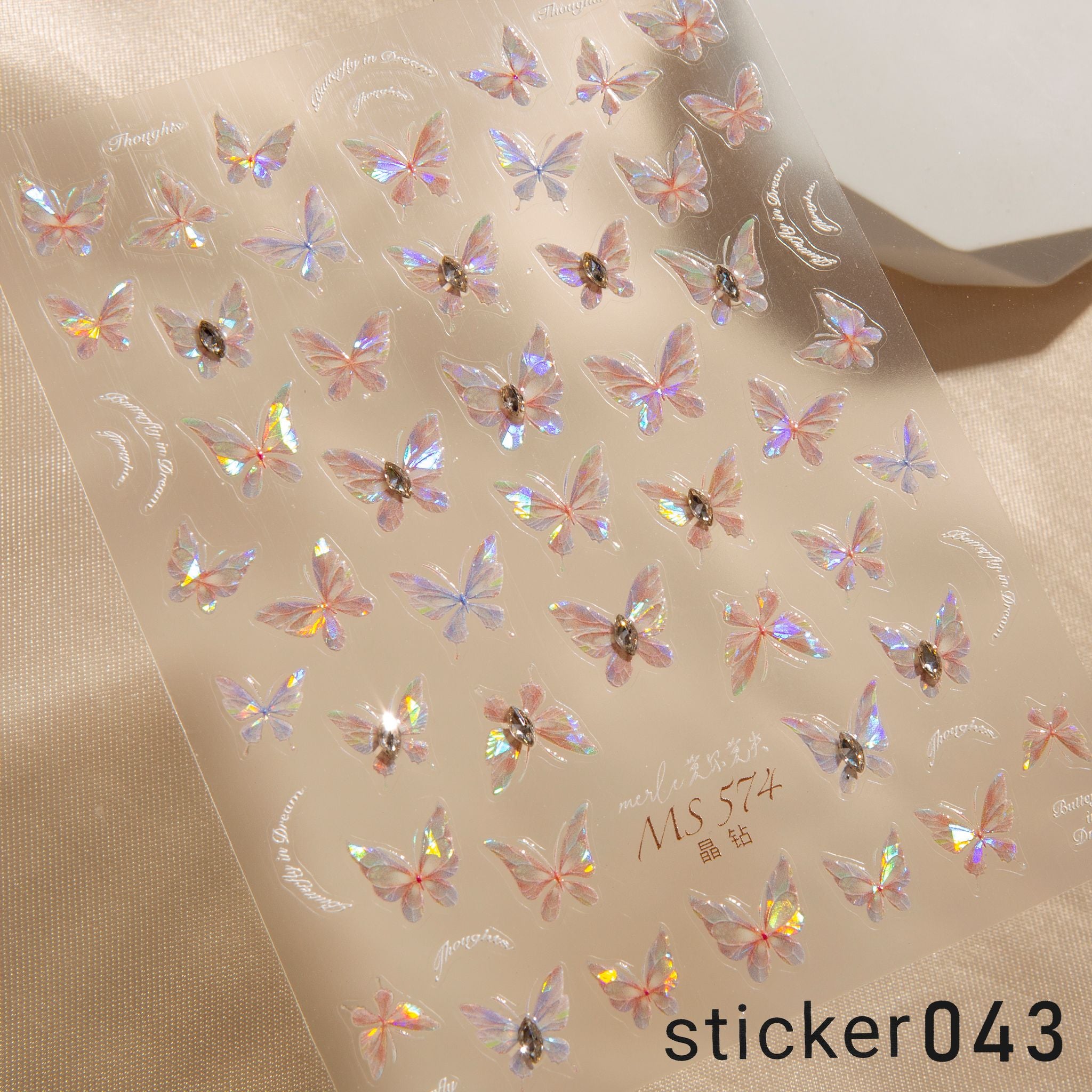 ACOS Nail Art Stickers -- Butterfly #010 - Lashmer