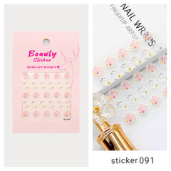 ACOS Nail Art Stickers -- Jewelry - Lashmer