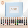 ACOS Liner Art Gel Collection Kit - Lashmer