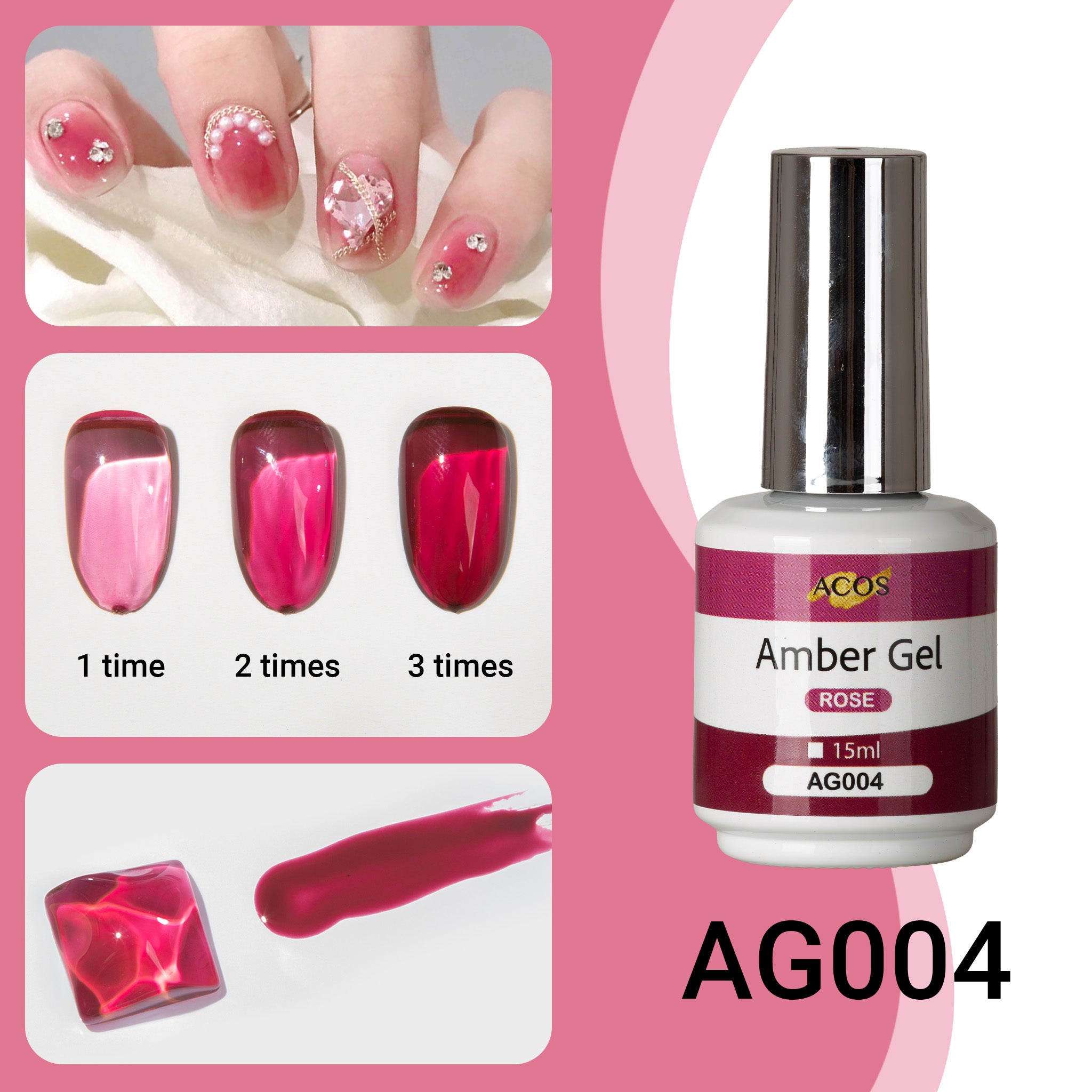 ACOS Amber Gel (15ml) - Lashmer