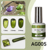 ACOS Amber Gel (15ml) - Lashmer