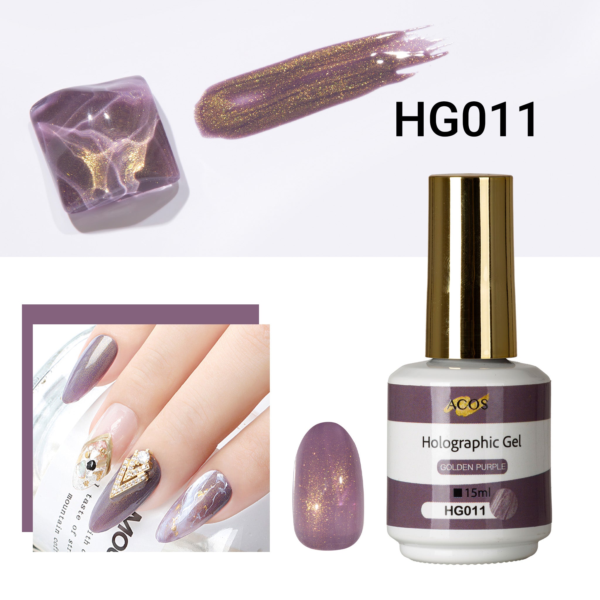 ACOS Holographic Gel (15ml) - Lashmer