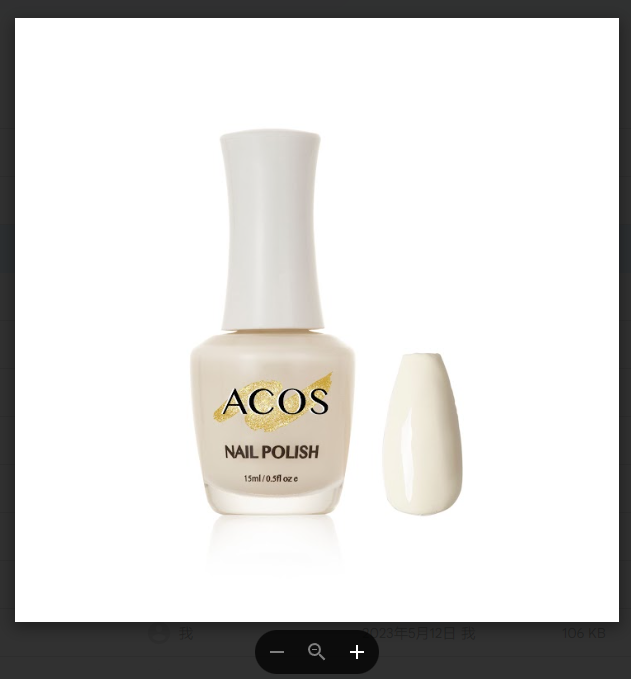 ACOS Nail Polish Color (White) - Lashmer Nails&Eyelashes Supplier