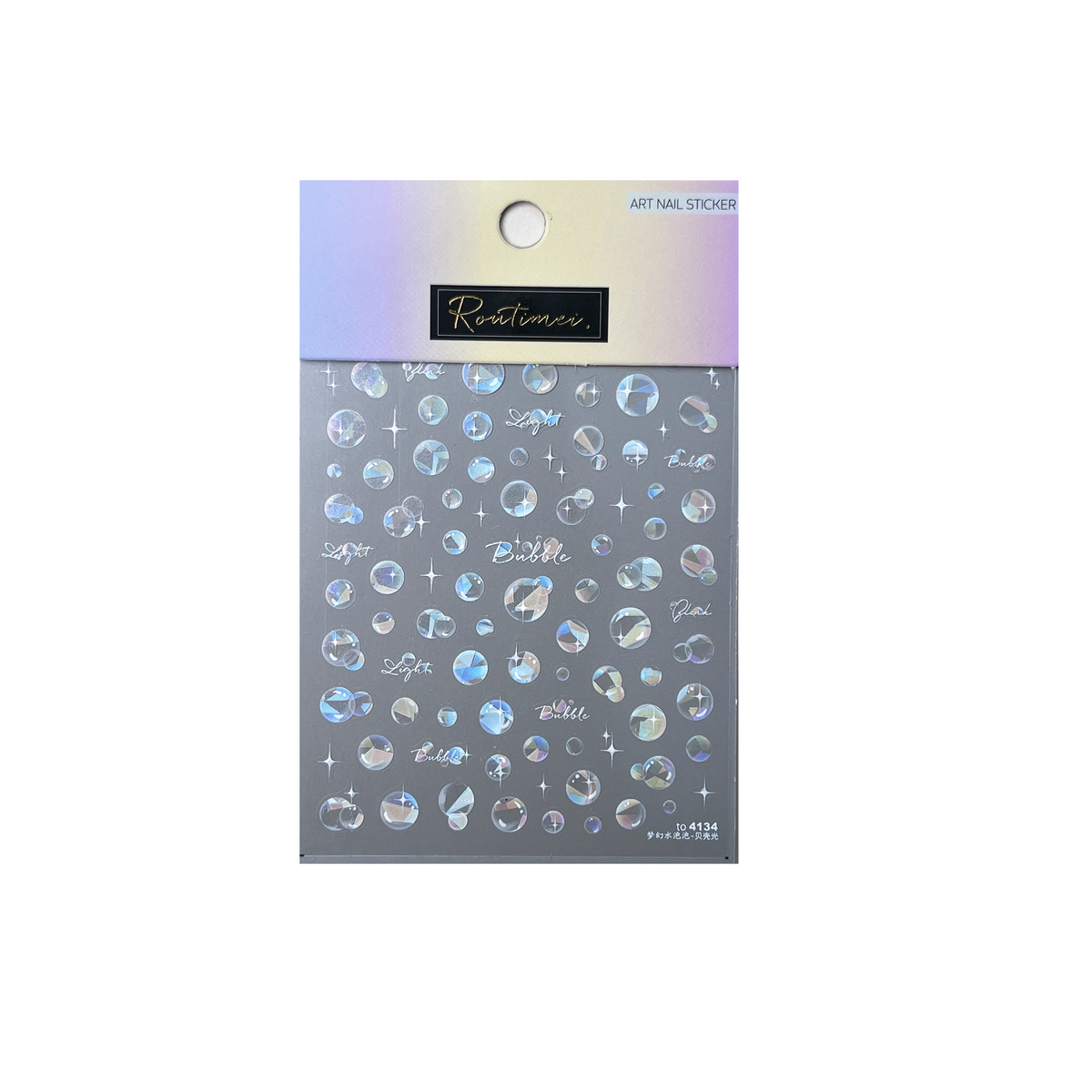 ACOS Nail Art Stickers -- Marine Life Series #007 - Lashmer