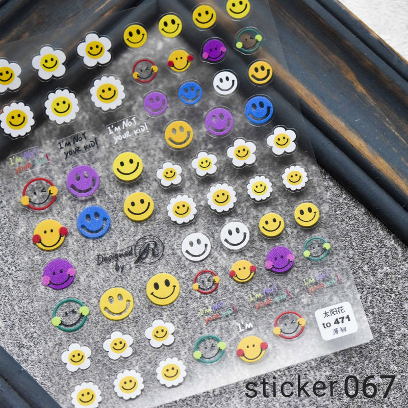 ACOS Nail Art Stickers -- Smile #001 - Lashmer