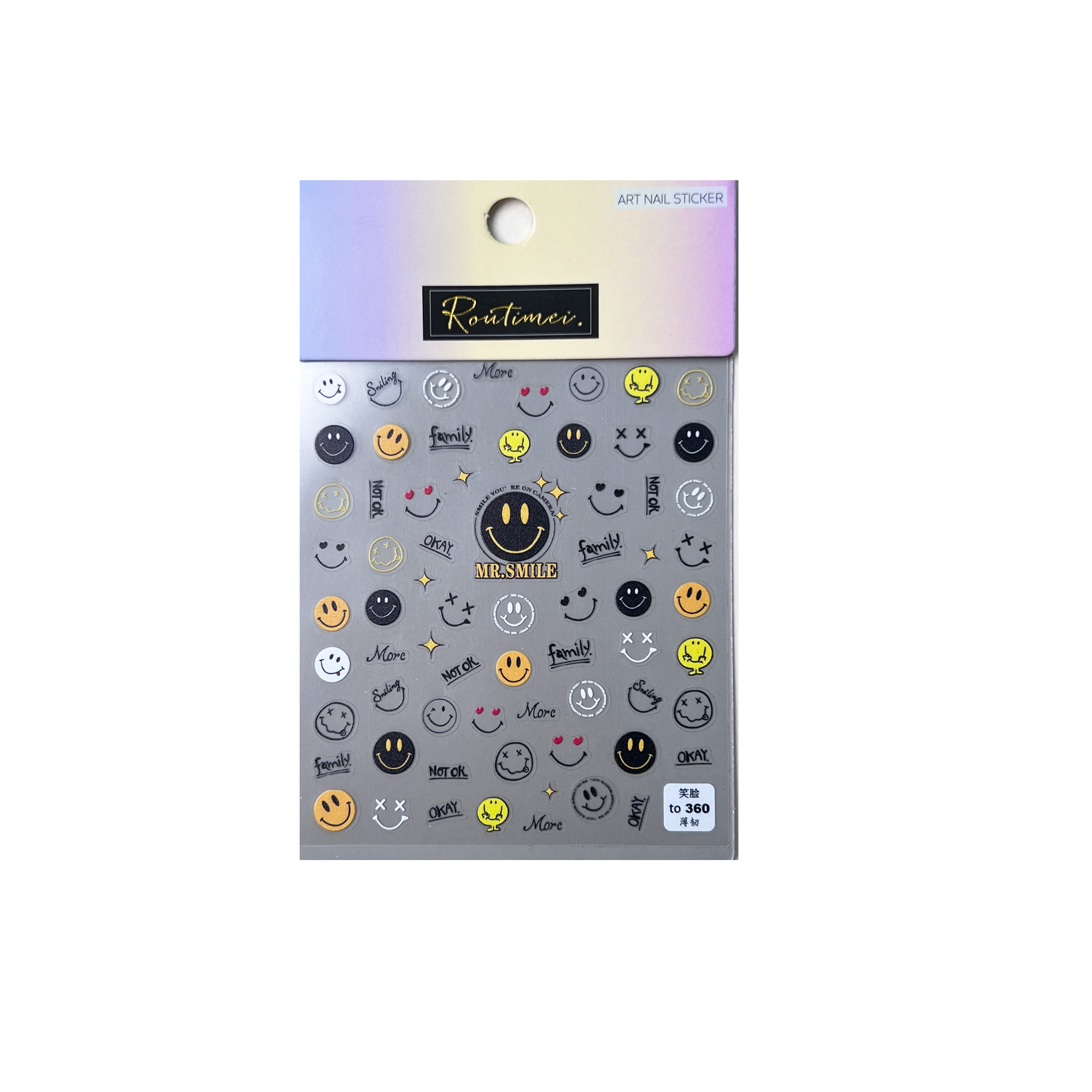 ACOS Nail Art Stickers -- Smile #002 - Lashmer