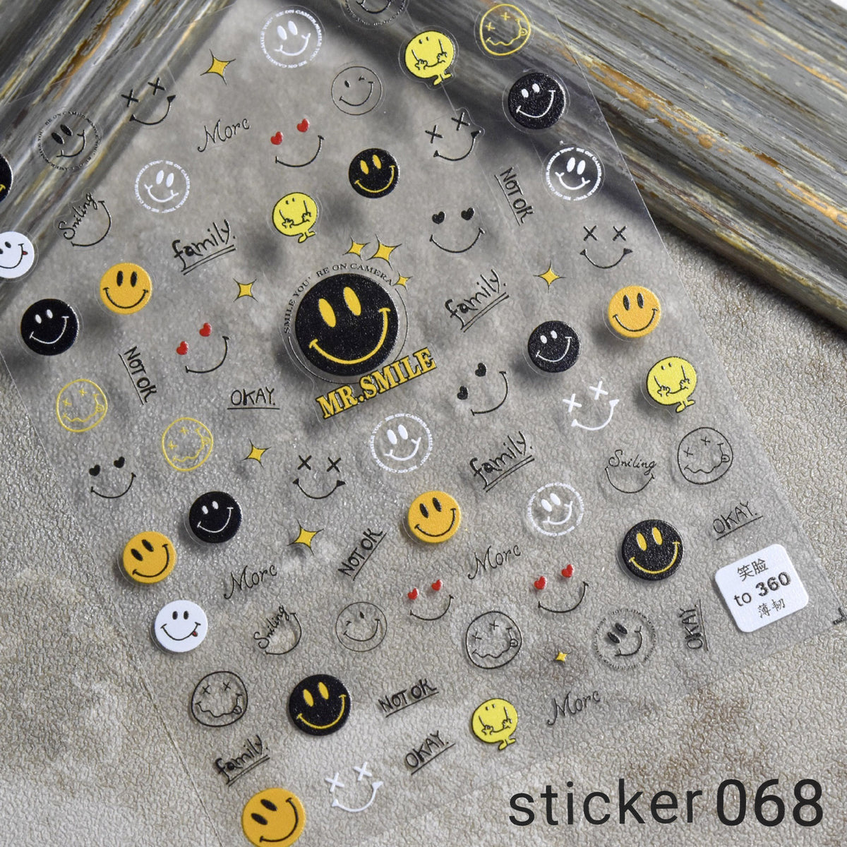 ACOS Nail Art Stickers -- Smile #002 - Lashmer