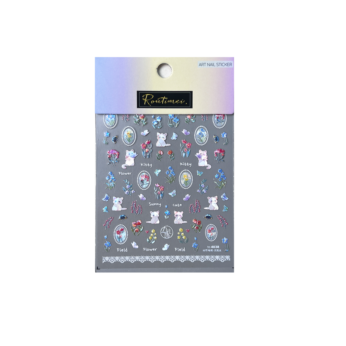 ACOS Nail Art Stickers -- Flowers #012 - Lashmer