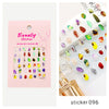 ACOS Nail Art Stickers -- Jewelry